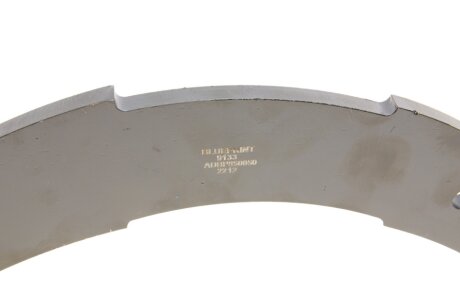 Важіль передньої підвіски blue Print ADBP860050