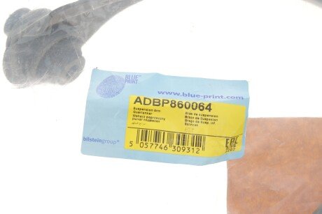 Важіль передньої підвіски blue Print ADBP860064
