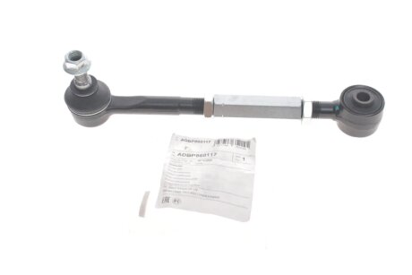 Важіль передньої підвіски blue Print ADBP860117