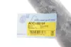 Рычаг передней подвески blue print ADC486106