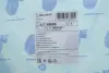 Рычаг передней подвески blue print ADC48690