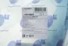 Рычаг передней подвески blue print ADC48691