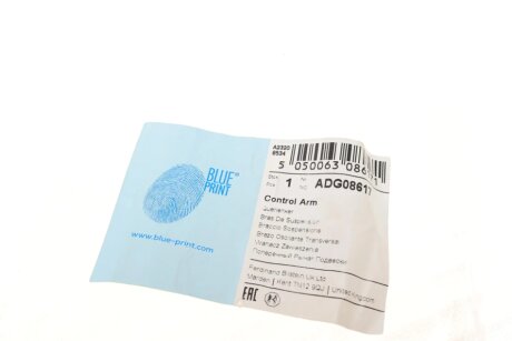 Важіль передньої підвіски blue Print ADG08617