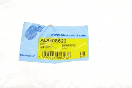 Рычаг передней подвески blue Print ADG08623