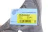 Рычаг передней подвески blue print ADG086280
