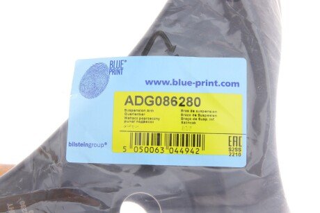 Важіль передньої підвіски blue Print ADG086280