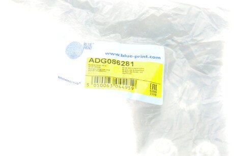 Важіль передньої підвіски blue Print ADG086281