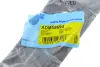 Рычаг передней подвески blue print ADM58694