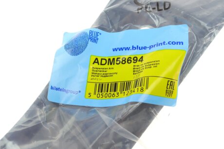 Важіль передньої підвіски blue Print ADM58694