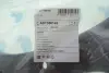 Рычаг передней подвески blue print ADT386149