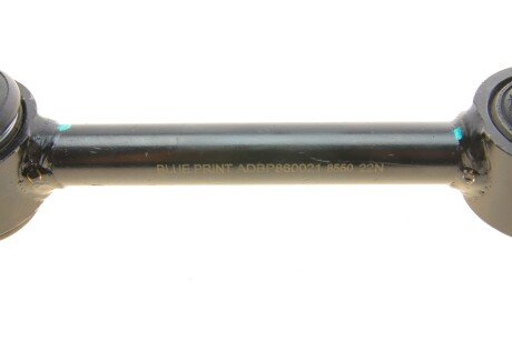 Рычаг задней подвески blue Print ADBP860021