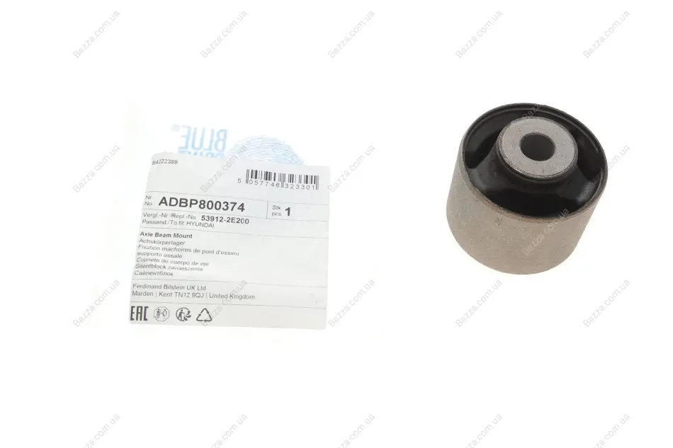 Сайленблок балки blue print ADBP800374