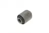 Сайлентблок blue print ADC48042