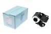 Сайлентблок blue print ADJ138003