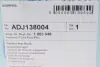 Сайлентблок Blue Print ADJ138004 (фото 5)