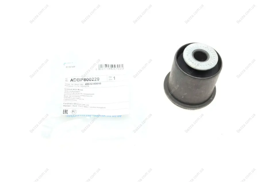 Сайлентблок переднього важеля Blue Print ADBP800229 (фото 1)