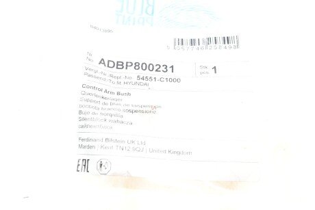 Сайлентблок переднего рычага blue Print ADBP800231