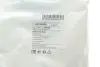 Сайлентблок переднего рычага blue print ADC48060