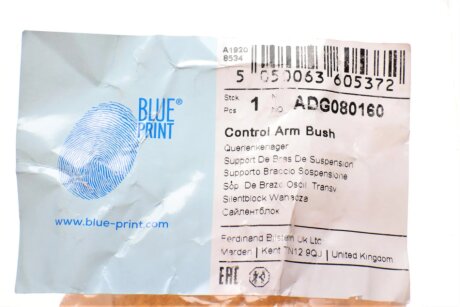 Сайлентблок переднего рычага blue Print ADG080160