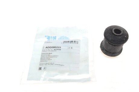 Сайлентблок переднього важеля blue Print ADG080222 на Chevrolet Lacetti