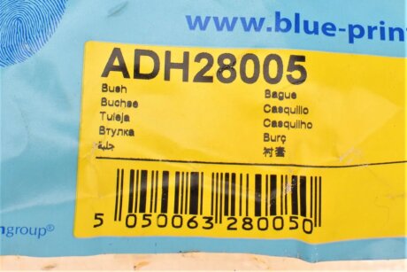 Сайлентблок переднього важеля blue Print ADH28005