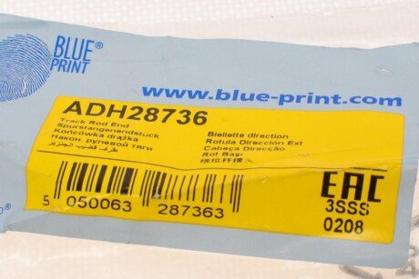 Сайлентблок переднего рычага blue Print ADH28736