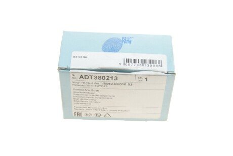 Сайлентблок переднего рычага blue Print ADT380213