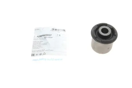 Сайлентблок важіля Blue Print ADBP800437