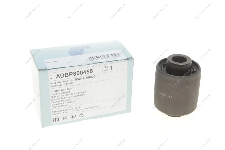 Сайлентблок важіля Blue Print ADBP800455 (фото 1)