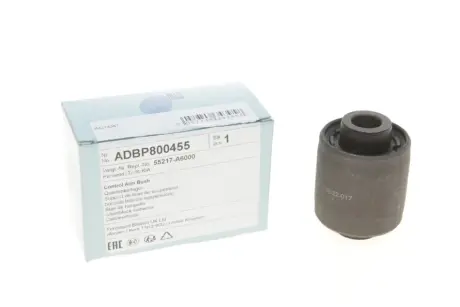 Сайлентблок важіля Blue Print ADBP800455