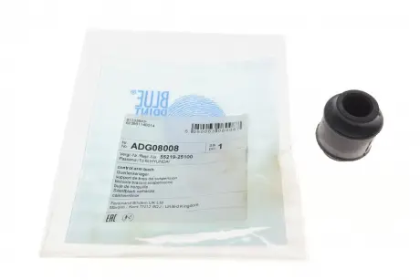 Сайлентблок важіля Blue Print ADG08008