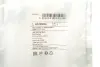 Сайлентблок (втулка) ресори Blue Print ADZ98002 (фото 2)