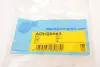 Сайлентблок задней подвески Blue Print ADH28063 (фото 5)