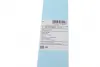 Щетка стеклоочистителя 450 мм (пр-во) blue print AD18CH450