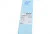 Щетка стеклоочистителя blue print AD21HY530