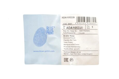 Шланг тормозной передний blue Print ADA105339