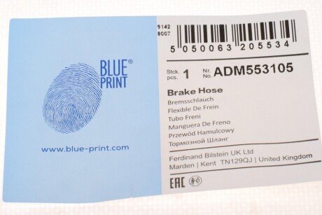 Шланг тормозной передний blue Print ADM553105