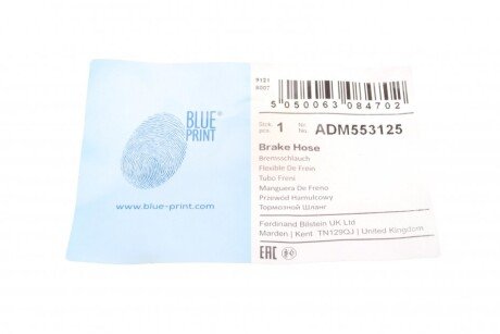 Шланг гальмівний передній blue Print ADM553125