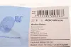 Шланг гальмівний задній Blue Print ADC45326 (фото 5)