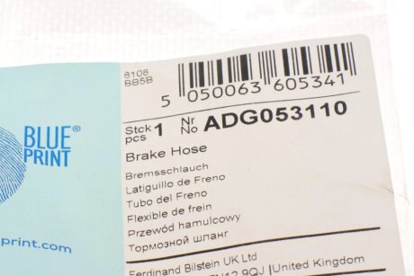 Шланг тормозной задний blue Print ADG053110