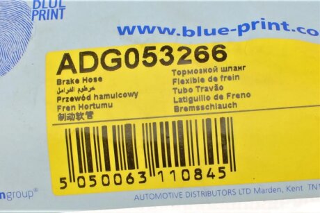Шланг гальмівний задній blue Print ADG053266