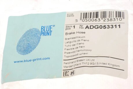 Шланг гальмівний задній blue Print ADG053311