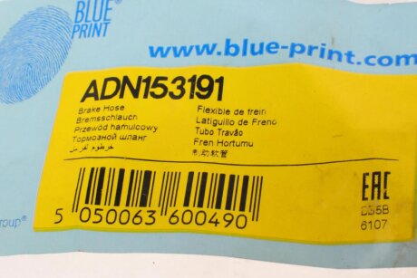 Шланг тормозной задний blue Print ADN153191