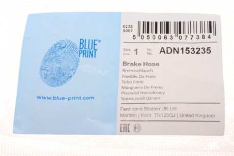 Шланг гальмівний задній blue Print ADN153235