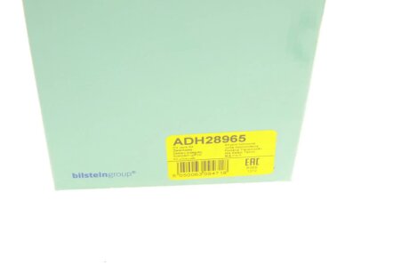 Шрус (граната) внутренний-наружный blue Print ADH28965