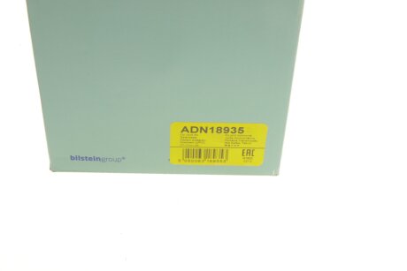 Шрус (граната) внутрішній-зовнішній blue Print ADN18935