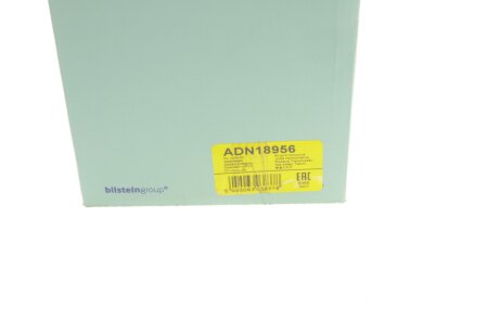 Шрус (граната) внутренний-наружный blue Print ADN18956