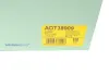 Шрус (граната) внутренний-наружный blue print ADT38909