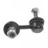 Стойка стабилизатора левая blue print ADH28515