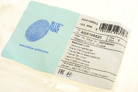 Стойка (тяга) стабилизатора передняя blue Print ADA108523